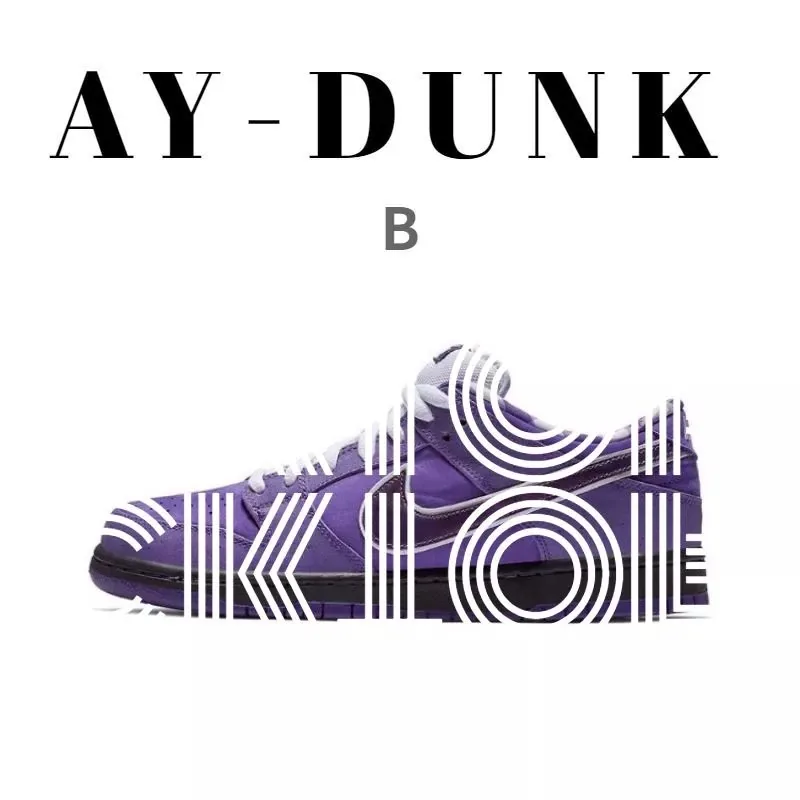 Nike Dunk Low Lace-Up Runners — photo 7