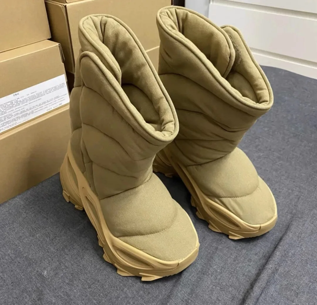Adidas Yeezy NSLTD Khaki Boots — Photo 4