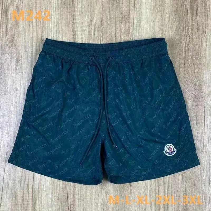 Summer Sport Shorts — QC