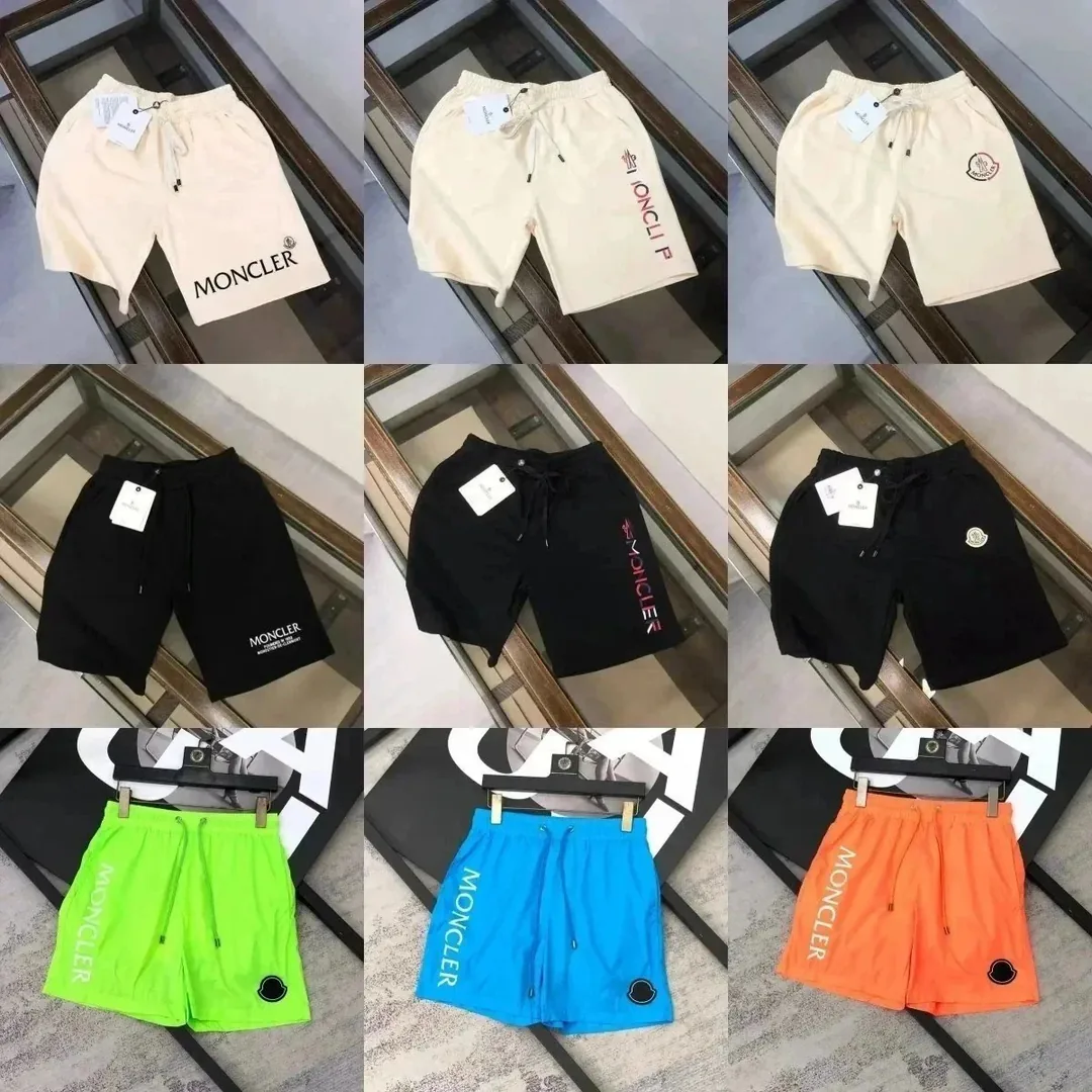 Colorful Shorts