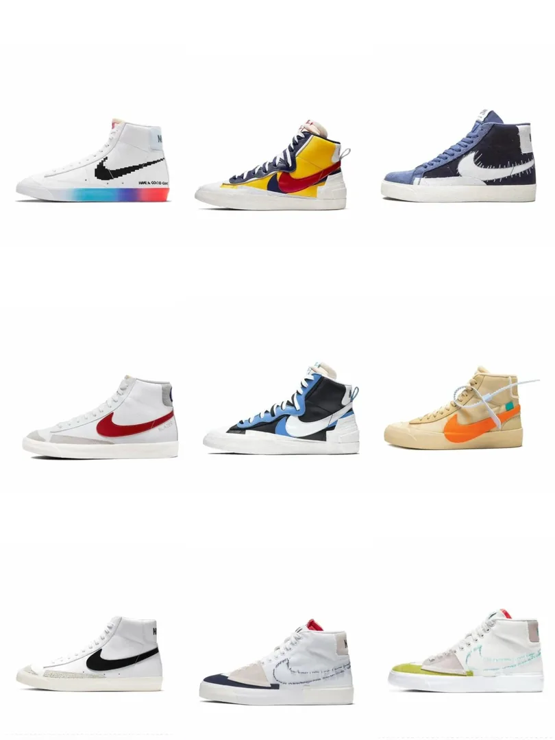 Nike Blazer SB Sneakers