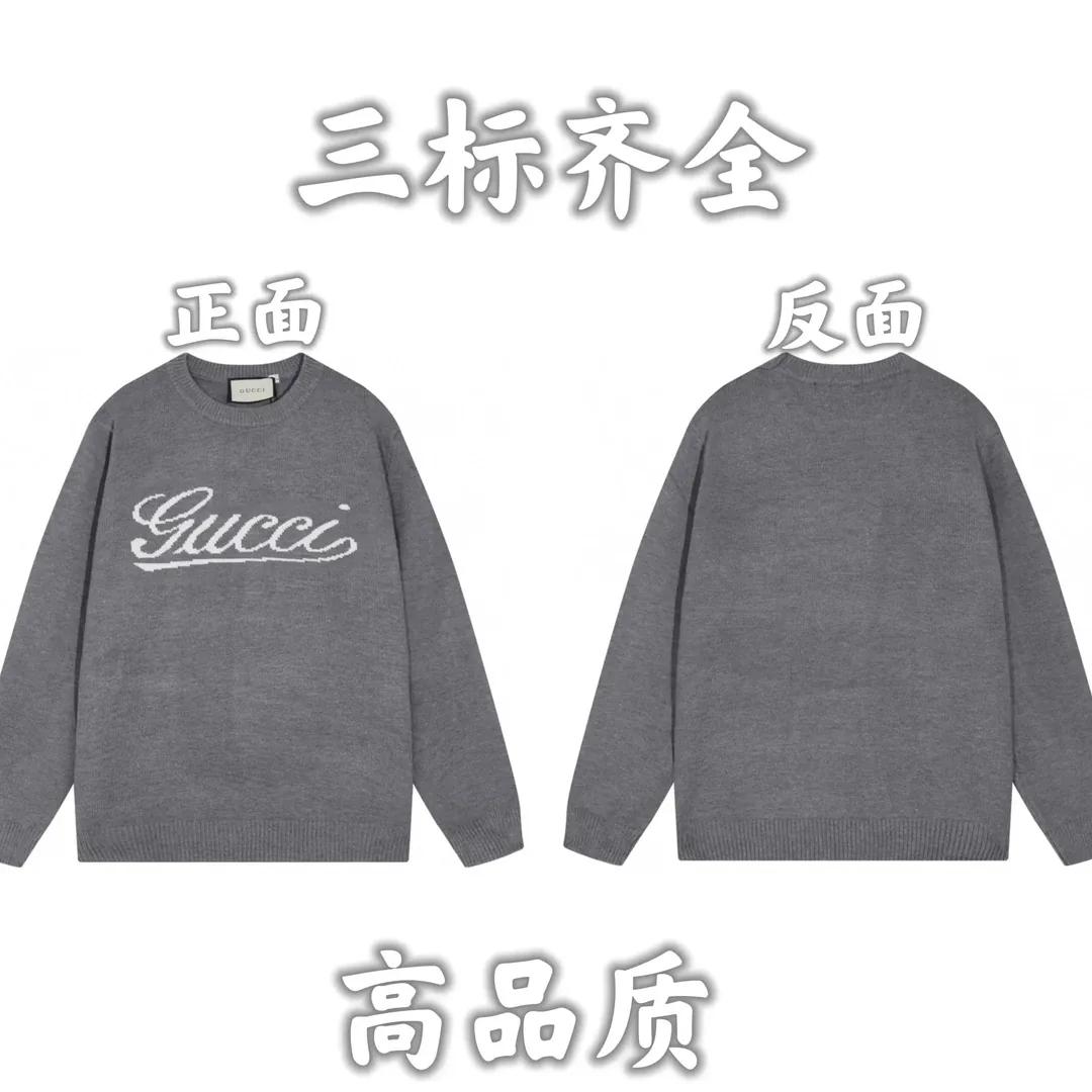 Knit Sweater — Photo 15