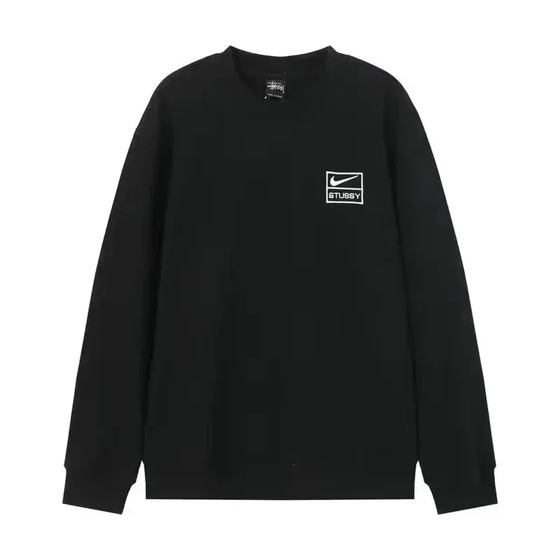 Nike Collab Hoodie Set — QC