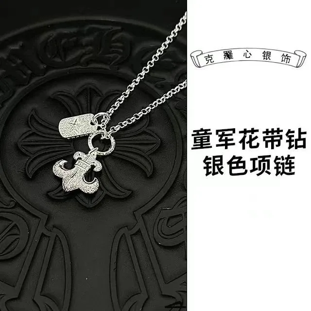 Chrome Hearts Cross Pendant Necklace — QC