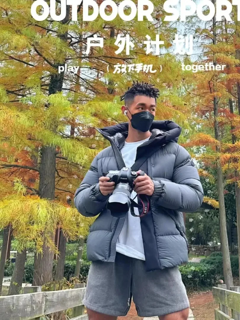 Black Warm Padded Jacket — Photo 4