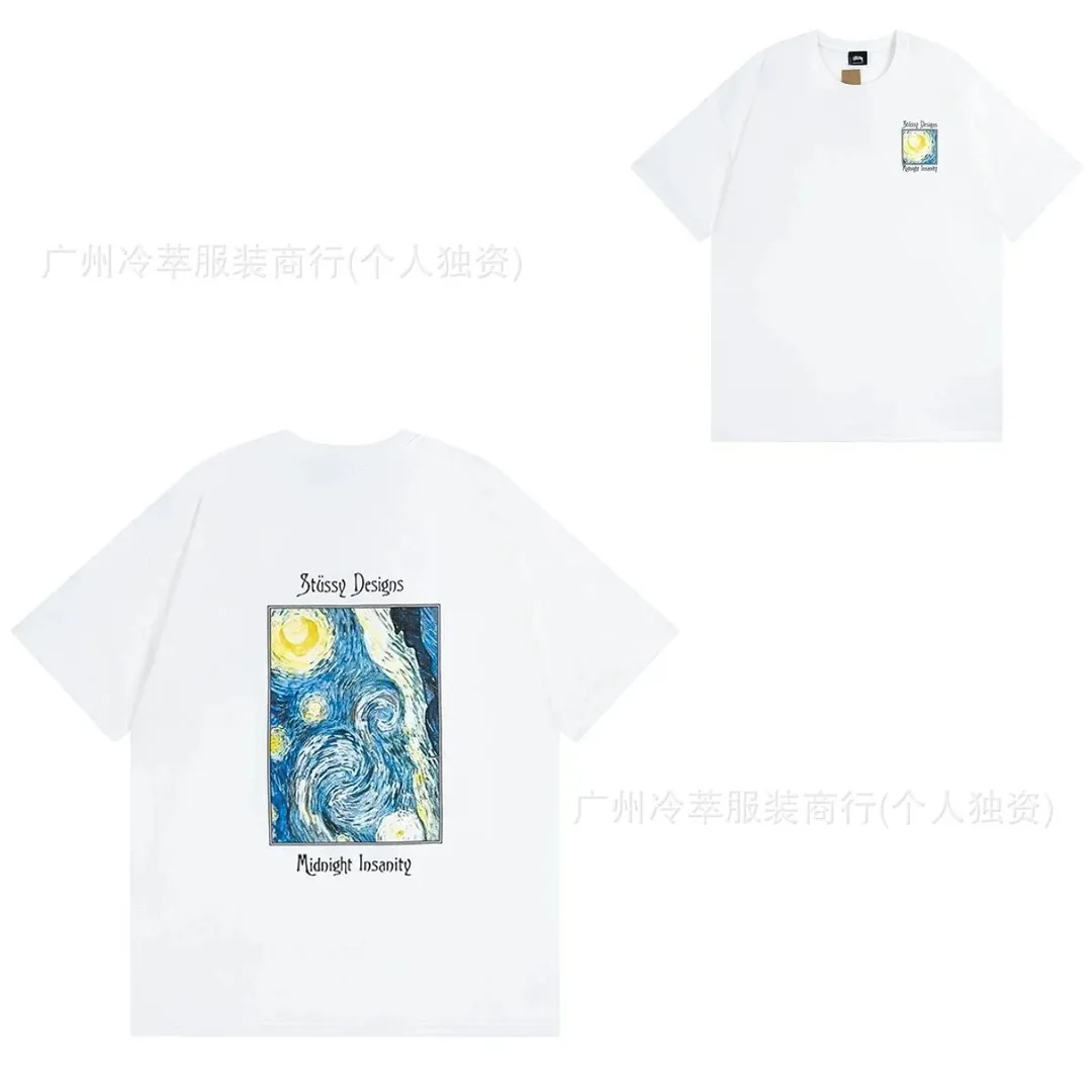 Stussy White Print T-Shirt — QC