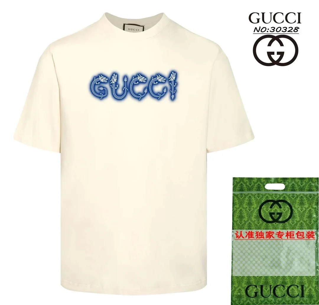 Gucci Print T-Shirt — Photo 10