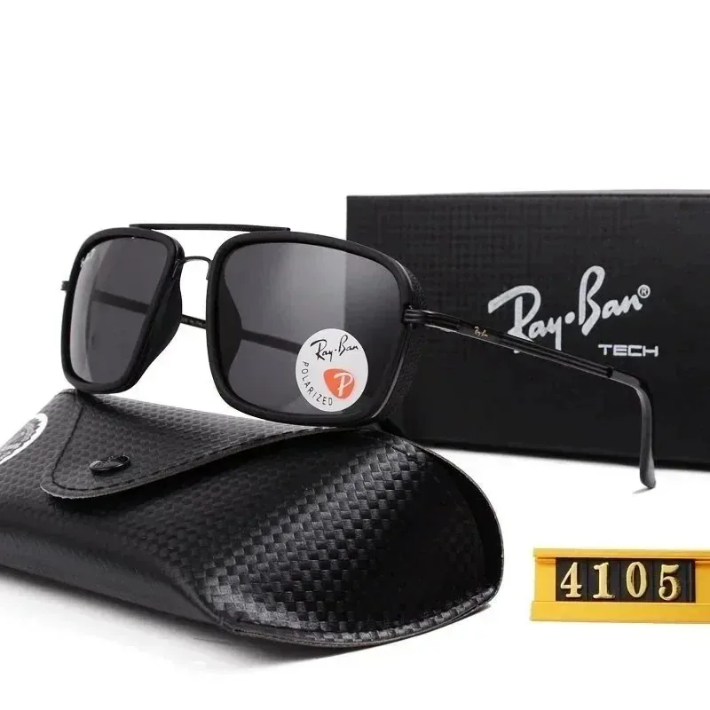Street Style Sunglasses — QC
