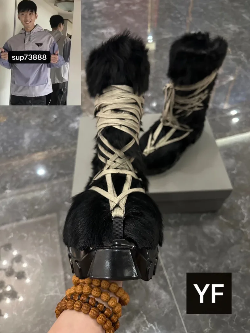 Rick Owens Pony Hair Star Boots — Photo 4