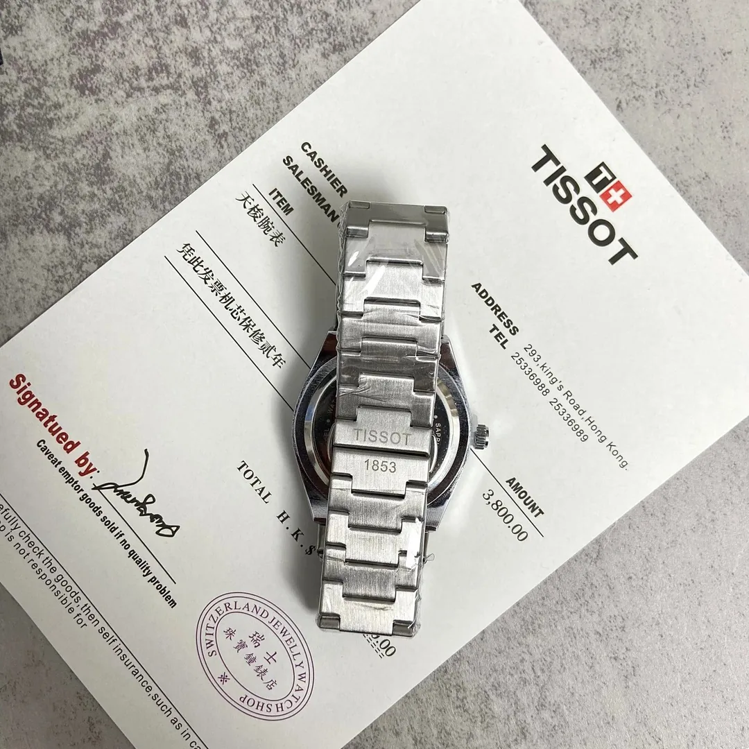 Tissot Wristwatch — QC