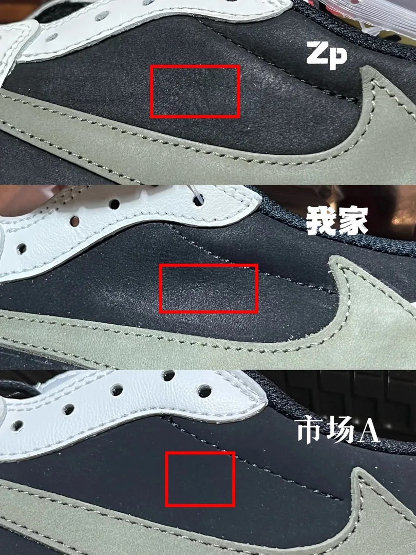 Travis Scott X Air Jordan 1 Low Black Green — photo 3