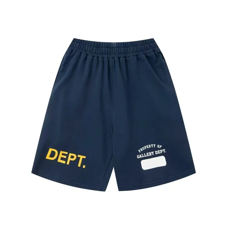 Gallery Dept Logo Sweat Shorts Collection — photo 5