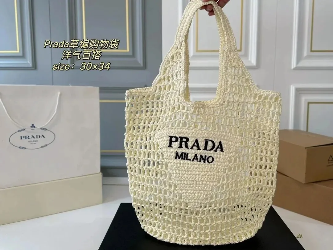 Tote Bag — QC