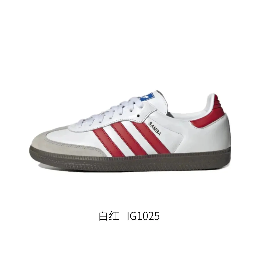 Adidas Samba Retro Trainers — QC