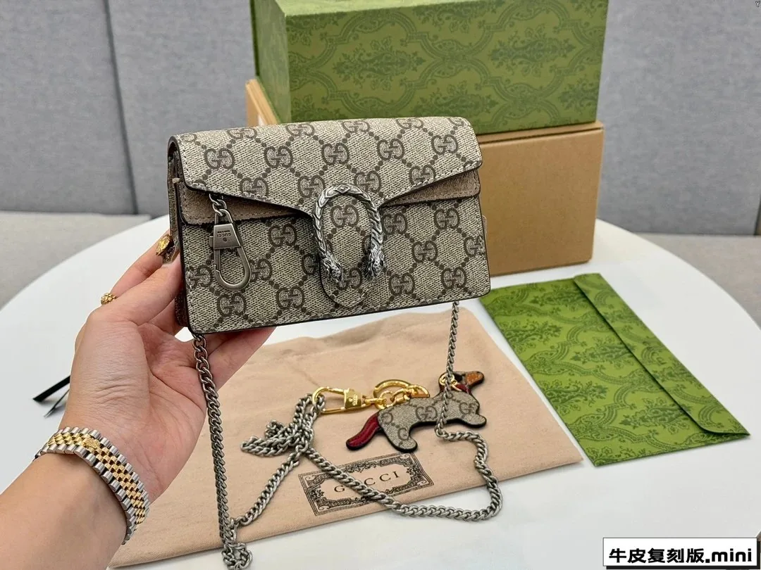 Gucci Dionysus Leather Shoulder Bag — photo 6