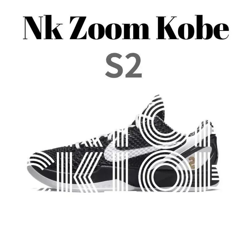 Nike Dunk Low Blue Yellow Kobe Basketball Shoes — photo 2