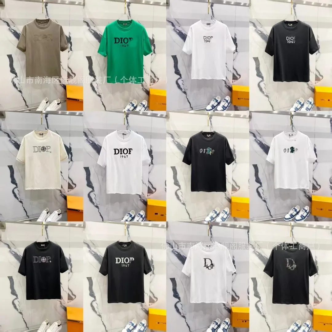 Dior CD Logo T-Shirt Collection — QC