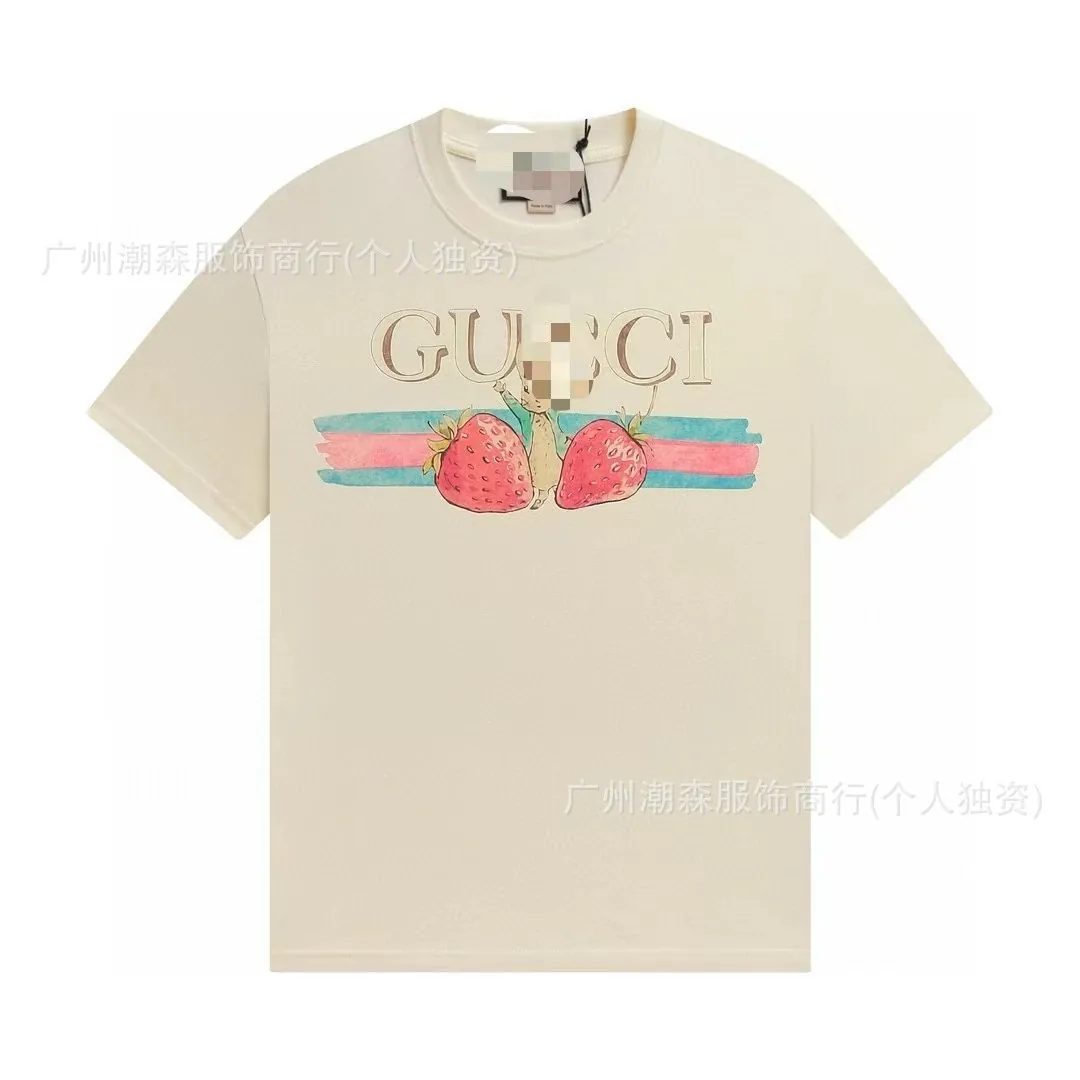 Gucci Peter Rabbit Print Crewneck T-Shirt — Photo 4