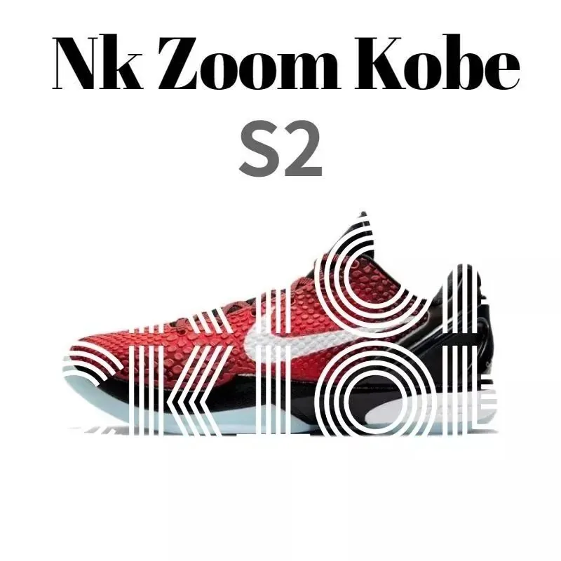 Nike Dunk Low Blue Yellow Kobe Basketball Shoes — photo 12