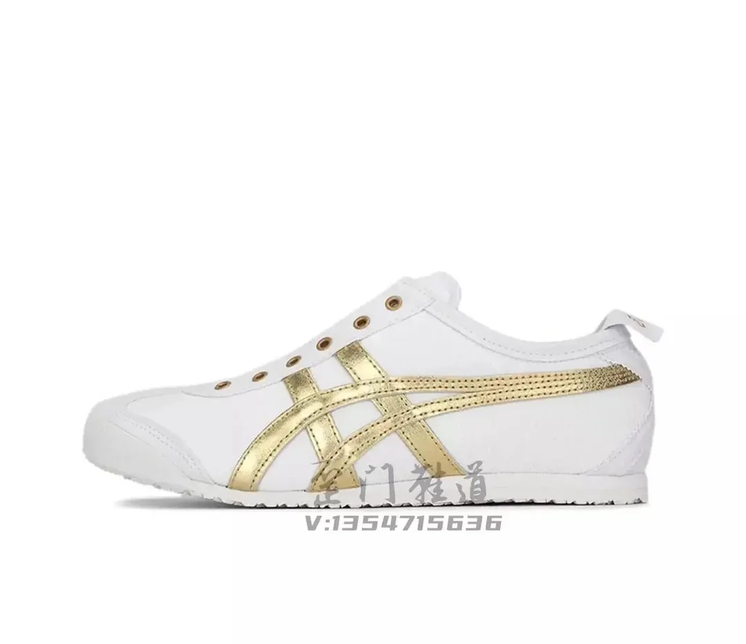 Onitsuka Tiger Mexico 66 Asics Blue Low-Tops — Photo 8