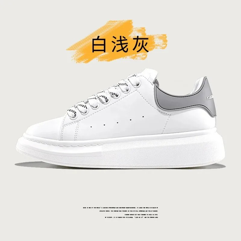 Alexander McQueen Oversized Sneaker White Low-Tops — QC