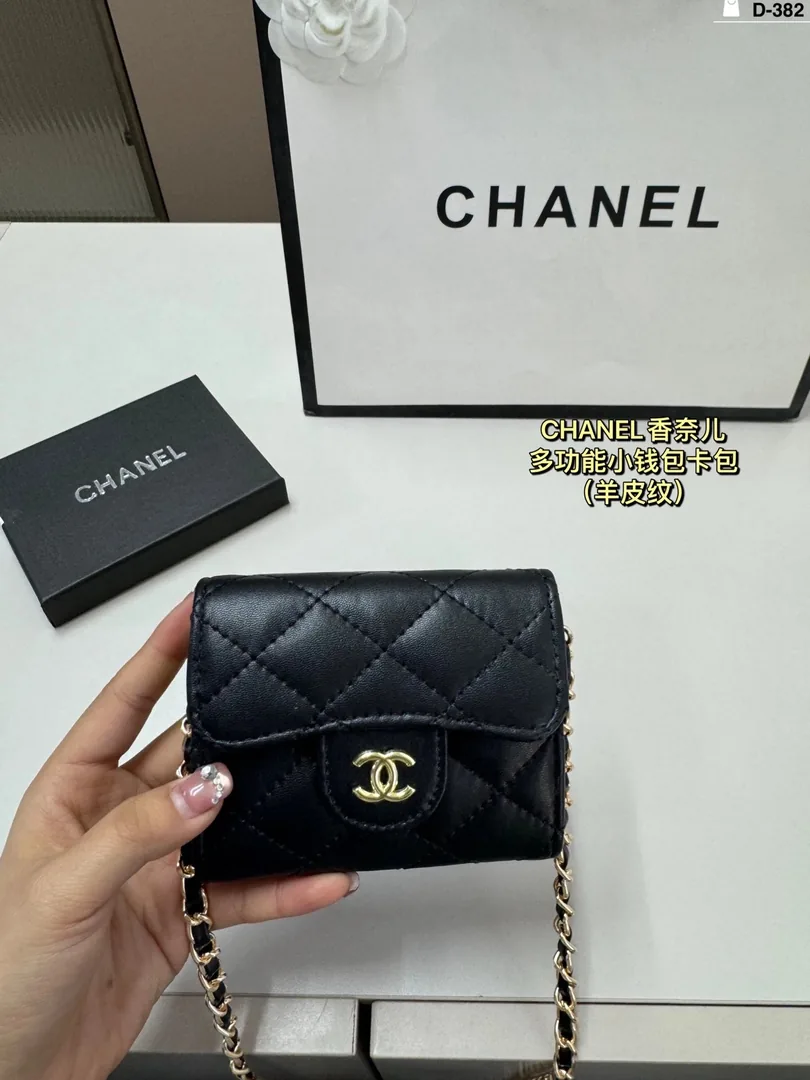 Chanel Lambskin Card Holder Wallet — Photo 9