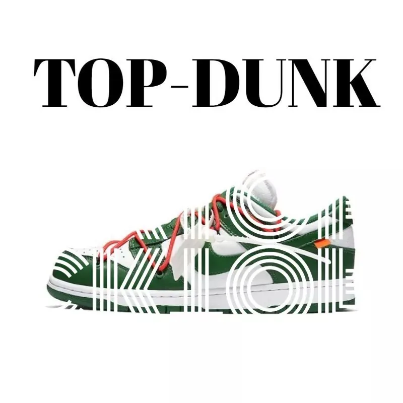 Nike Dunk Low Trainers — photo 4