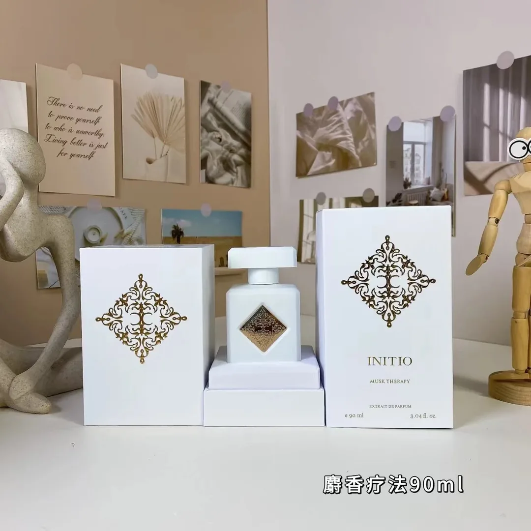 Perfume Collection — Photo 9