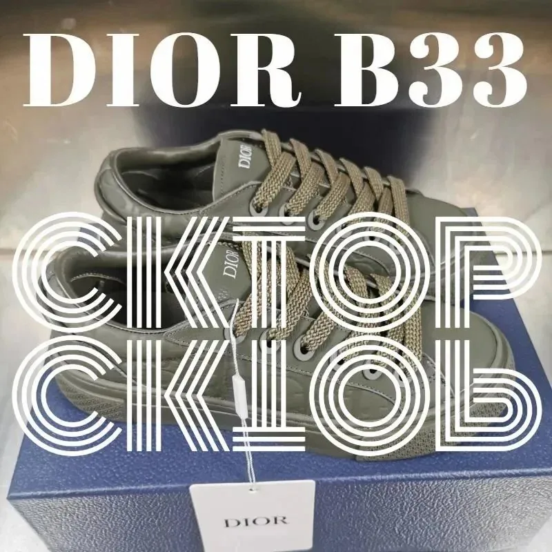 Dior B33 White Sneakers — Photo 4