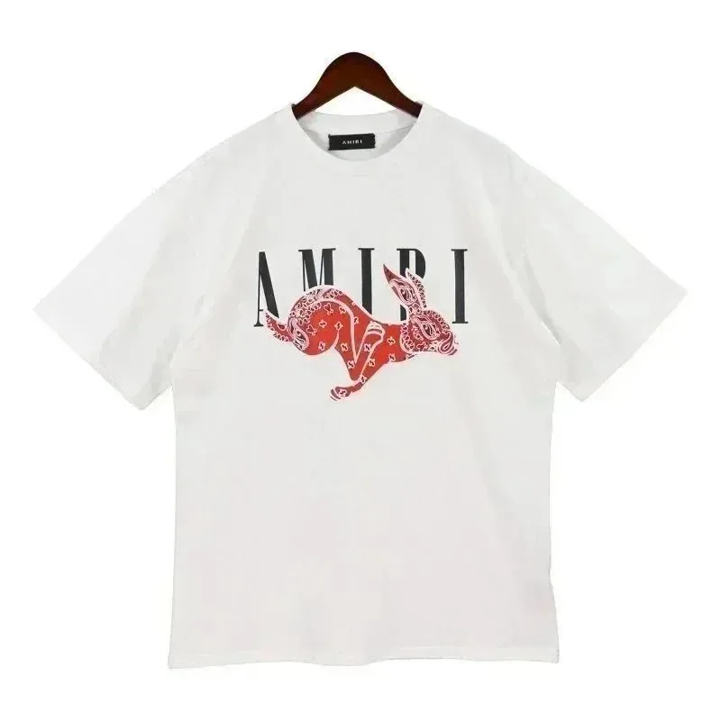 Short Sleeve T-Shirt — QC