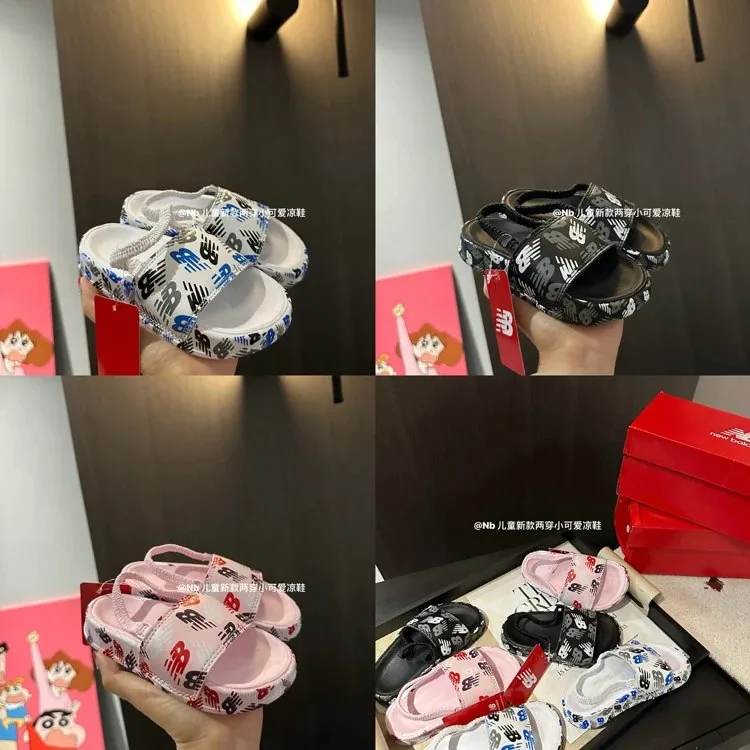 New Balance Kids Slide Sandals