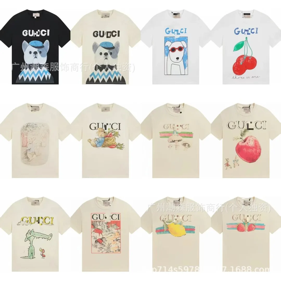 Gucci Peter Rabbit Print Crewneck T-Shirt