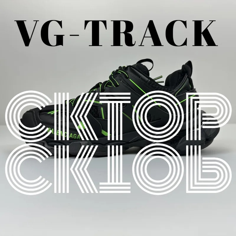 Balenciaga Track Sneakers — Photo 3