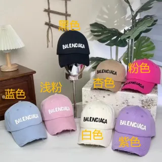 Balenciaga Logo Embroidered Baseball Cap — Photo 8