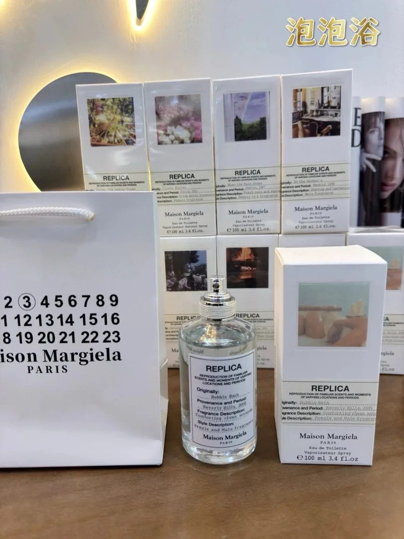 Maison Margiela Perfume — Photo 15