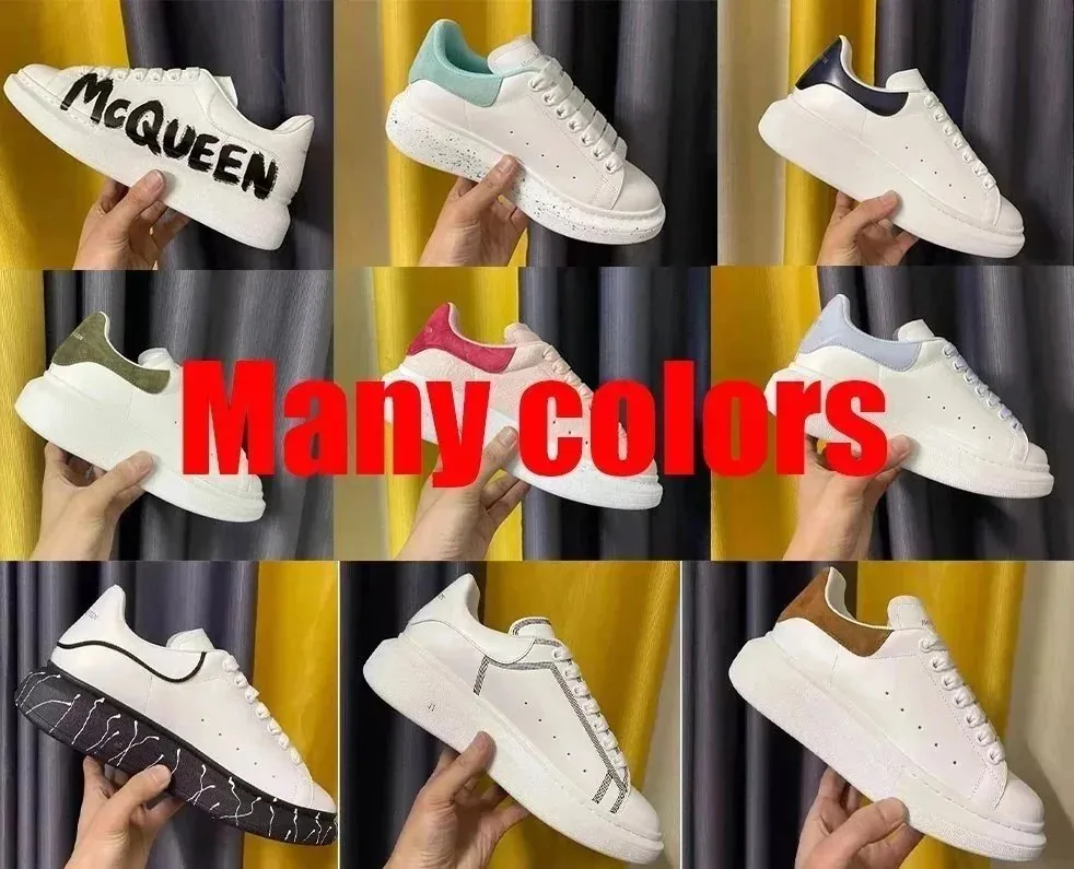 Alexander McQueen Oversized Sneaker White Trainers