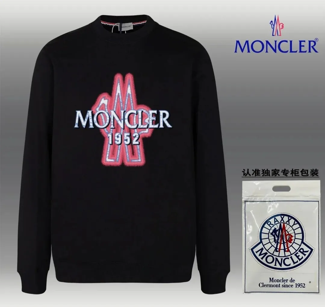 Moncler Logo Crewneck Sweatshirt — QC