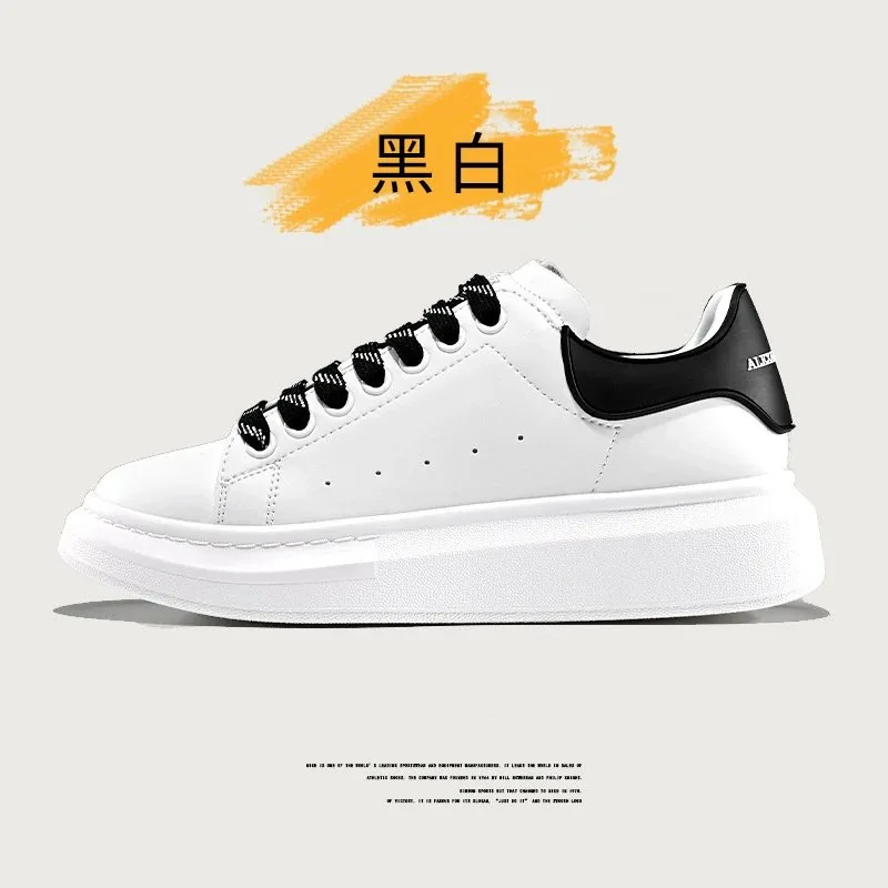Alexander McQueen Oversized Sneaker White Low-Tops — photo 8
