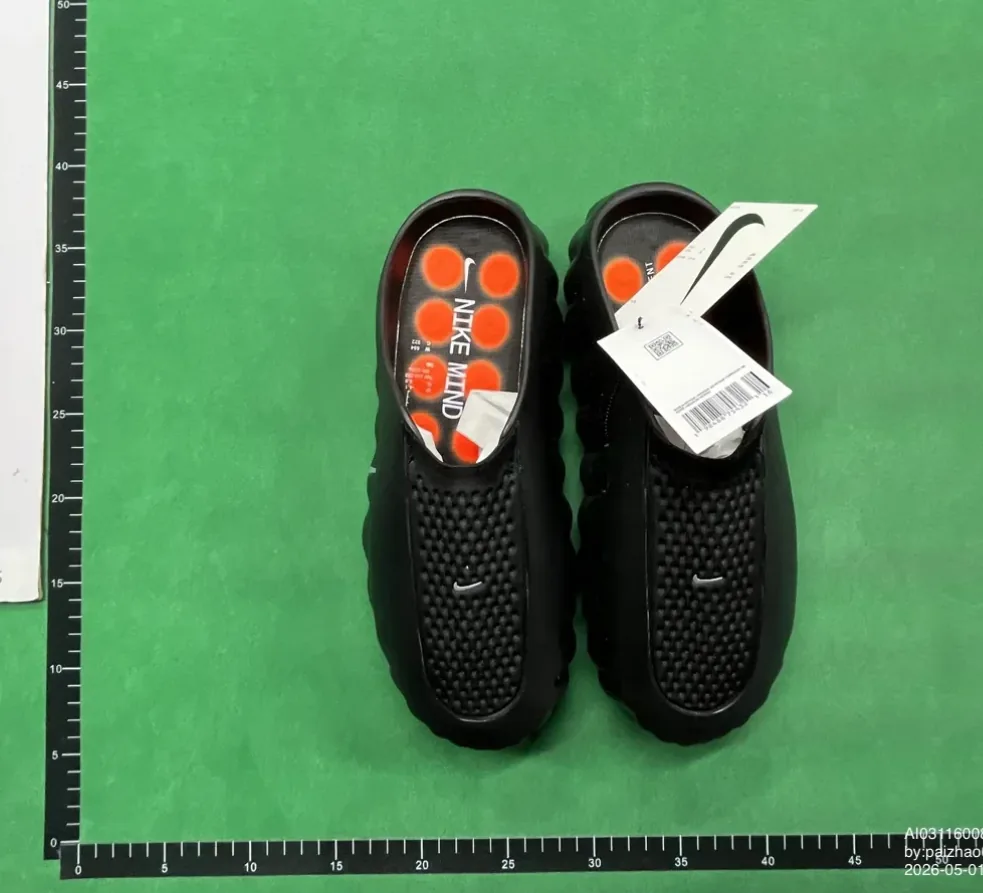 Nike NOCTA Dagger Logo Beanie — QC