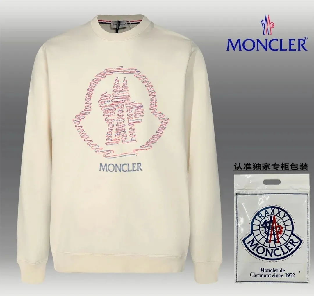 Moncler Logo Crewneck Sweatshirt — QC