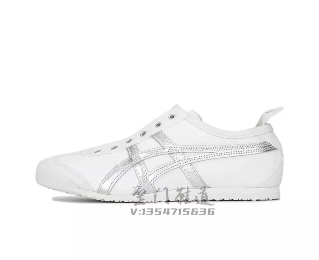 Onitsuka Tiger Mexico 66 Asics Blue Low-Tops — Photo 10