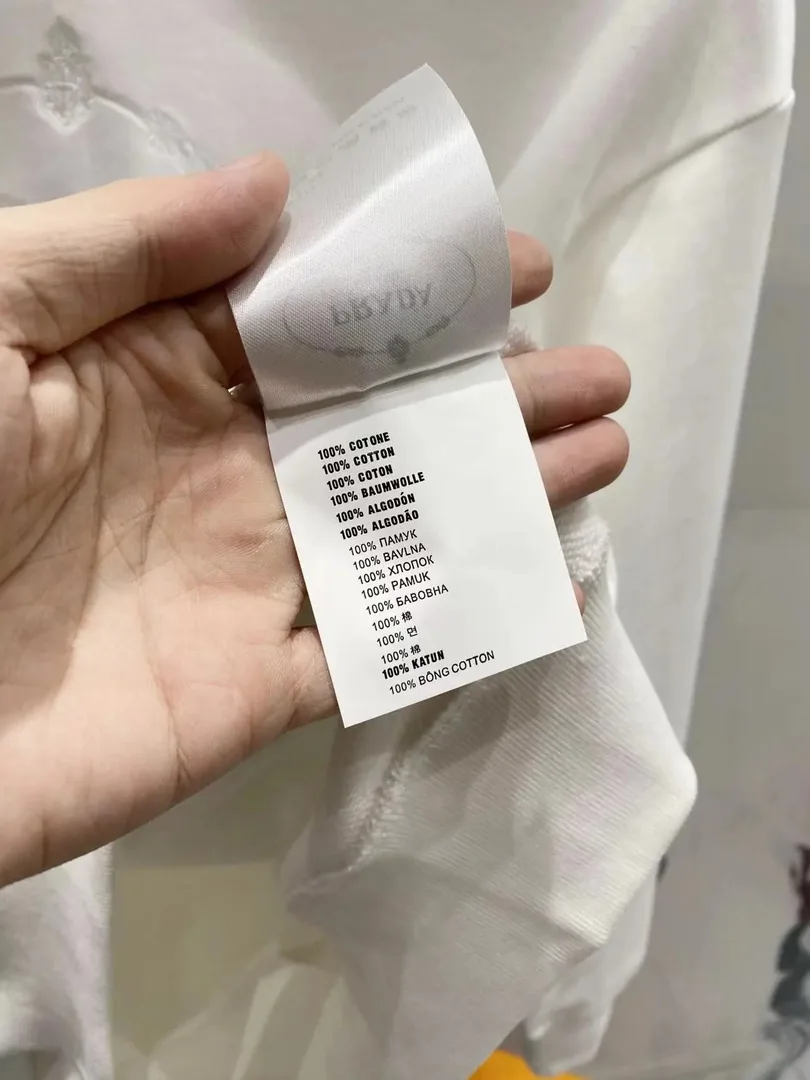 Unisex Sweatshirt — QC