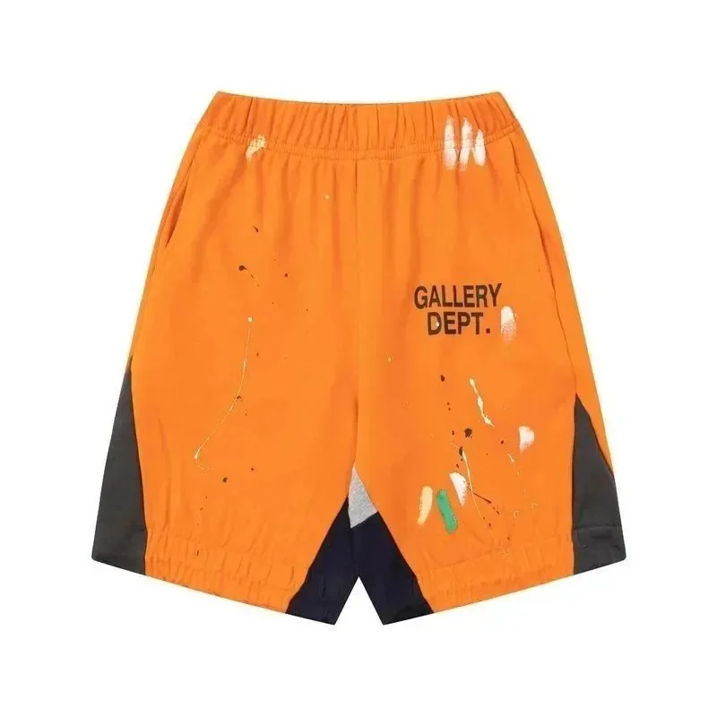 Oversized Shorts — QC