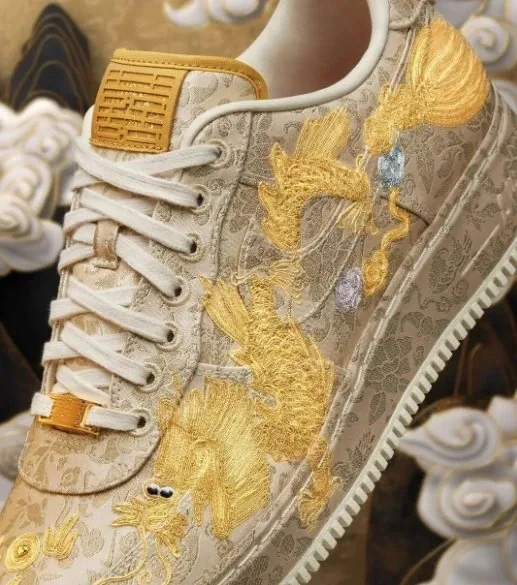 Nike Air Force 1 CNY — Photo 11