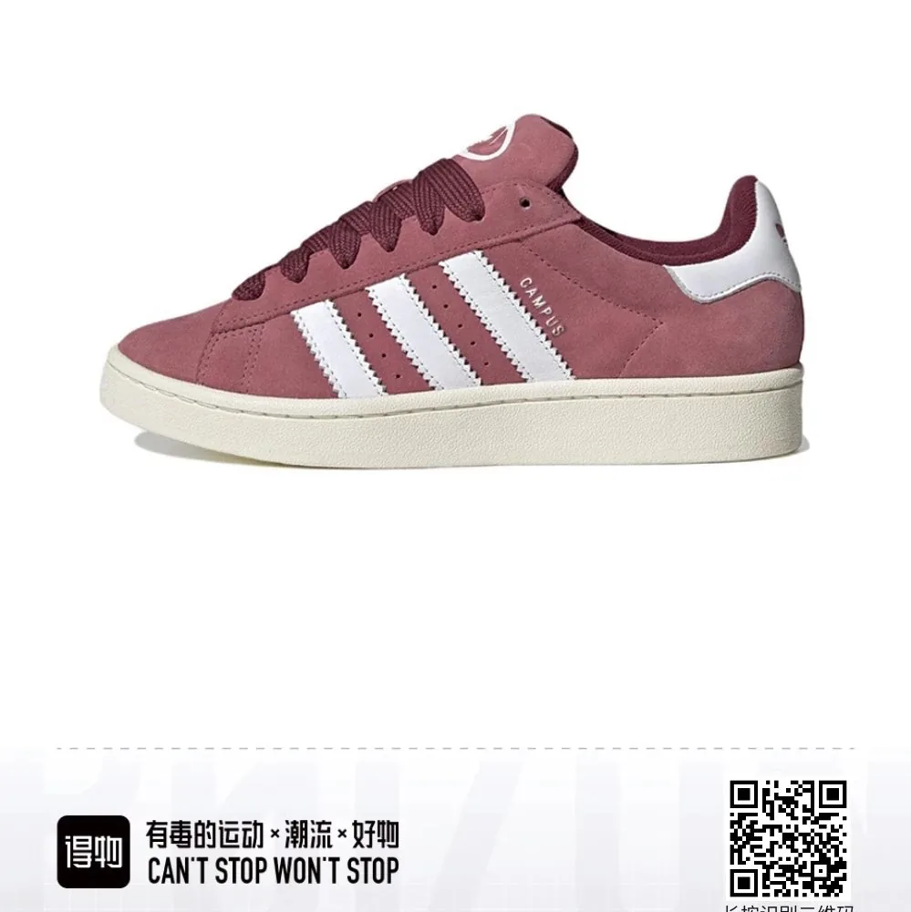 Adidas Campus 00s Sneakers — photo 3