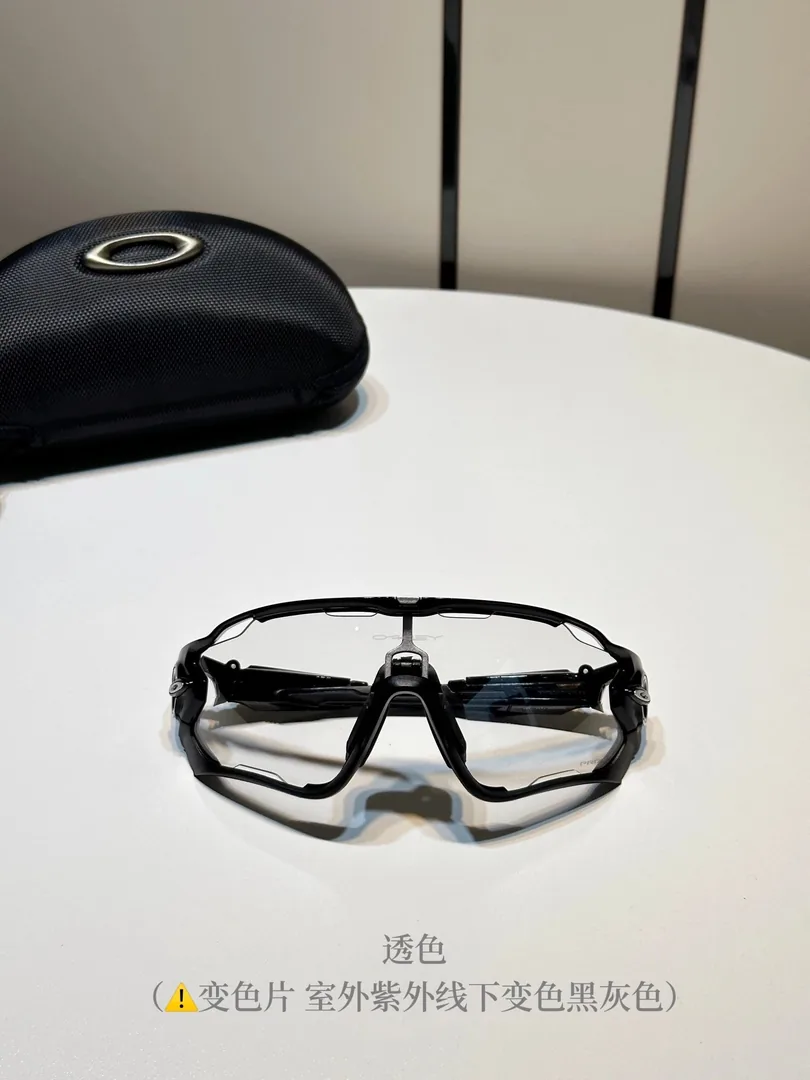Polarized Lightweight Sport Sunglasses