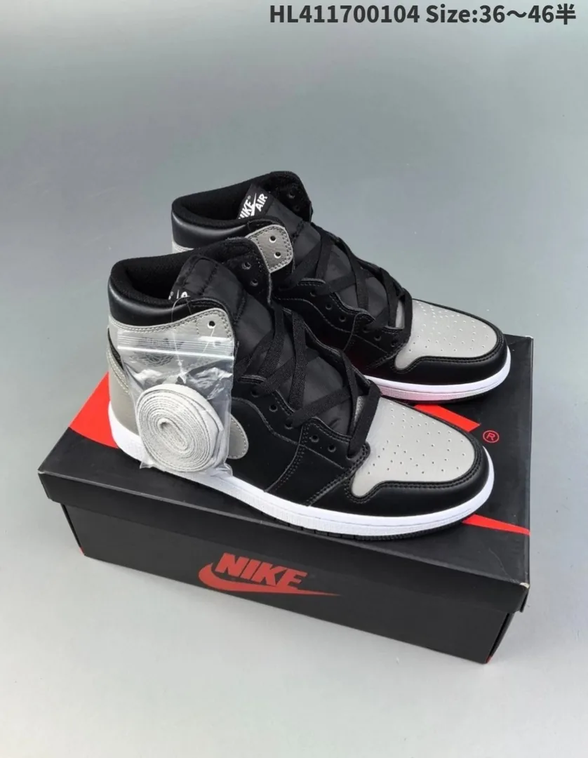 Air Jordan 1 High Washed