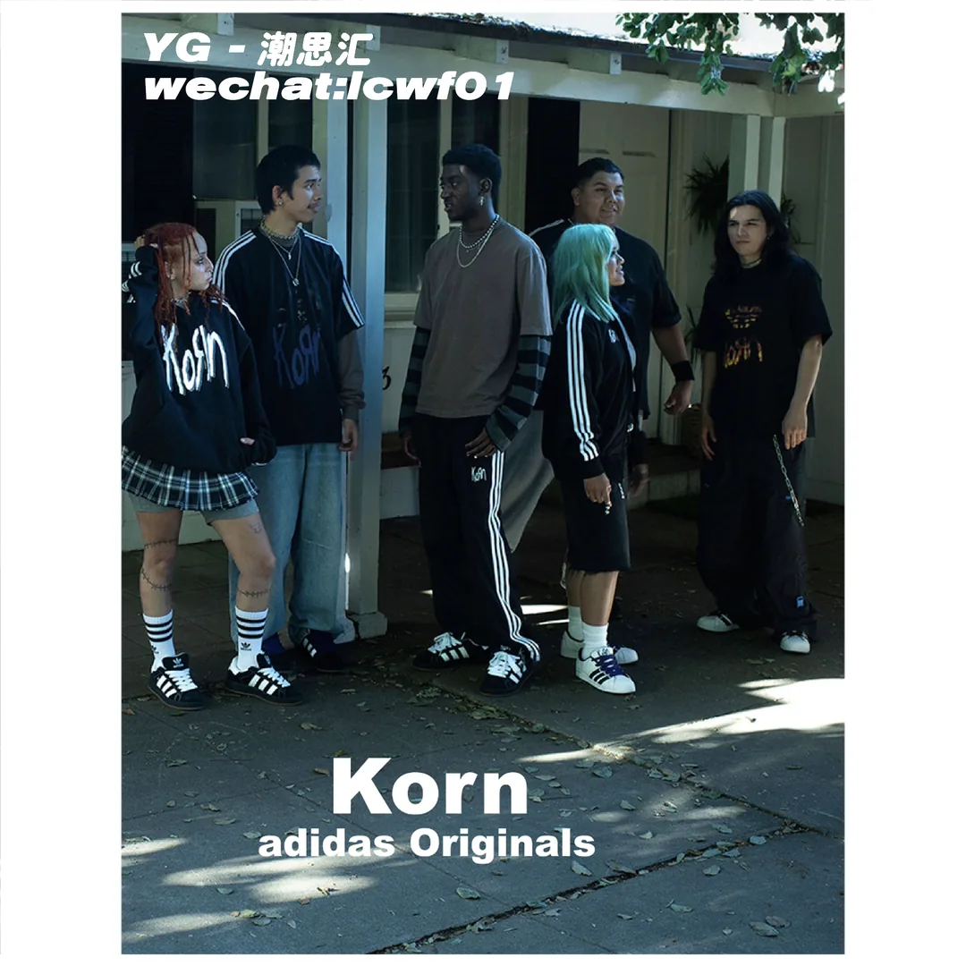 Adidas Campus 00s Korn Oreo — photo 2