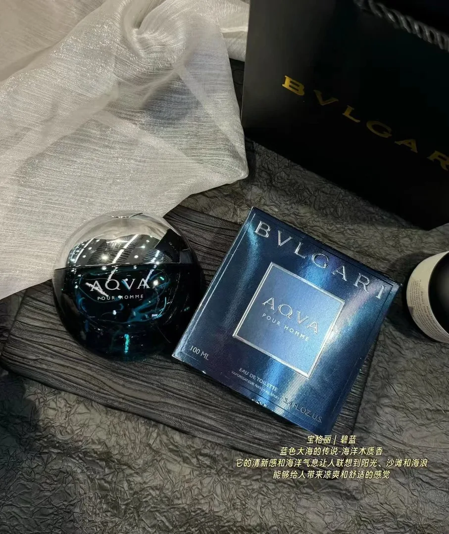 Perfume — Photo 12