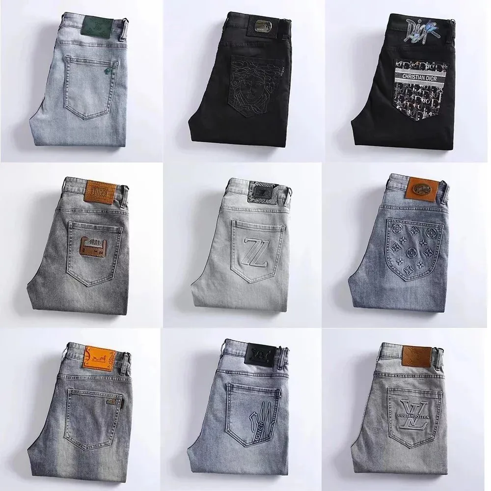 Denim Jeans